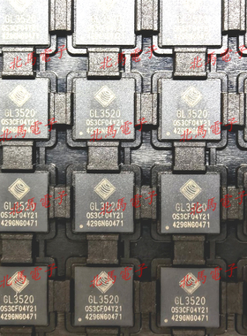 GL3520 GL3520-OVY22 QFN-88 全新原装正品 USB3.0-HUB主控IC芯片