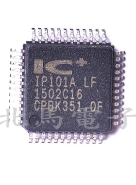IP101A-LF IP101A 封装LQFP48 网络芯片 全新可直拍H