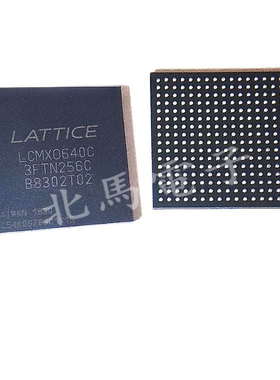 LCMX0640C-3FTN256C  LCMX0640C BGA 可编程门阵列 原装可直拍HC