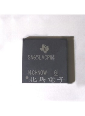 SN65LVCP114ZJA  BGA-167 14.2Gbps四通道信号缓冲器 中继器 直拍