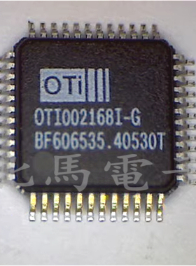 OTI002168I-G QFP48 全新原装可直拍Z