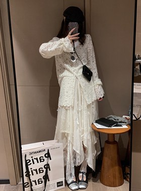 FILLE | v领蕾丝上衣 纯欲温柔花边开叉叠穿薄款内搭长袖小衫女