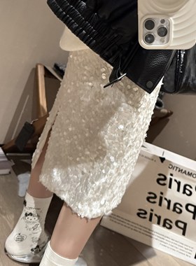 FILLE｜亮片中裙 气质氛围纯欲风高级感显瘦后开叉法式闪闪半身裙