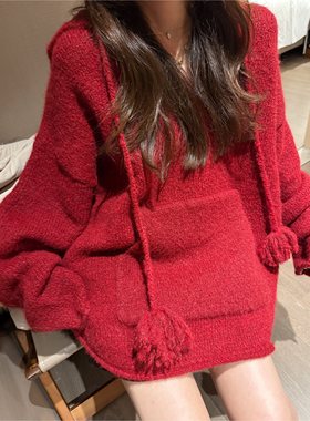 FILLE｜连帽毛球毛衣 复古氛围感圣诞新年保暖慵懒松弛套头上衣