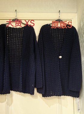 MADEINAM 品质舒适棉编织_法式钩花花边针织开衫/低腰小短裤套装