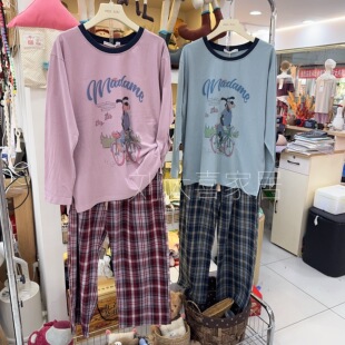 missjuju纯棉磨毛睡衣女秋冬季圆领卡通可爱格纹可外穿家居服套装