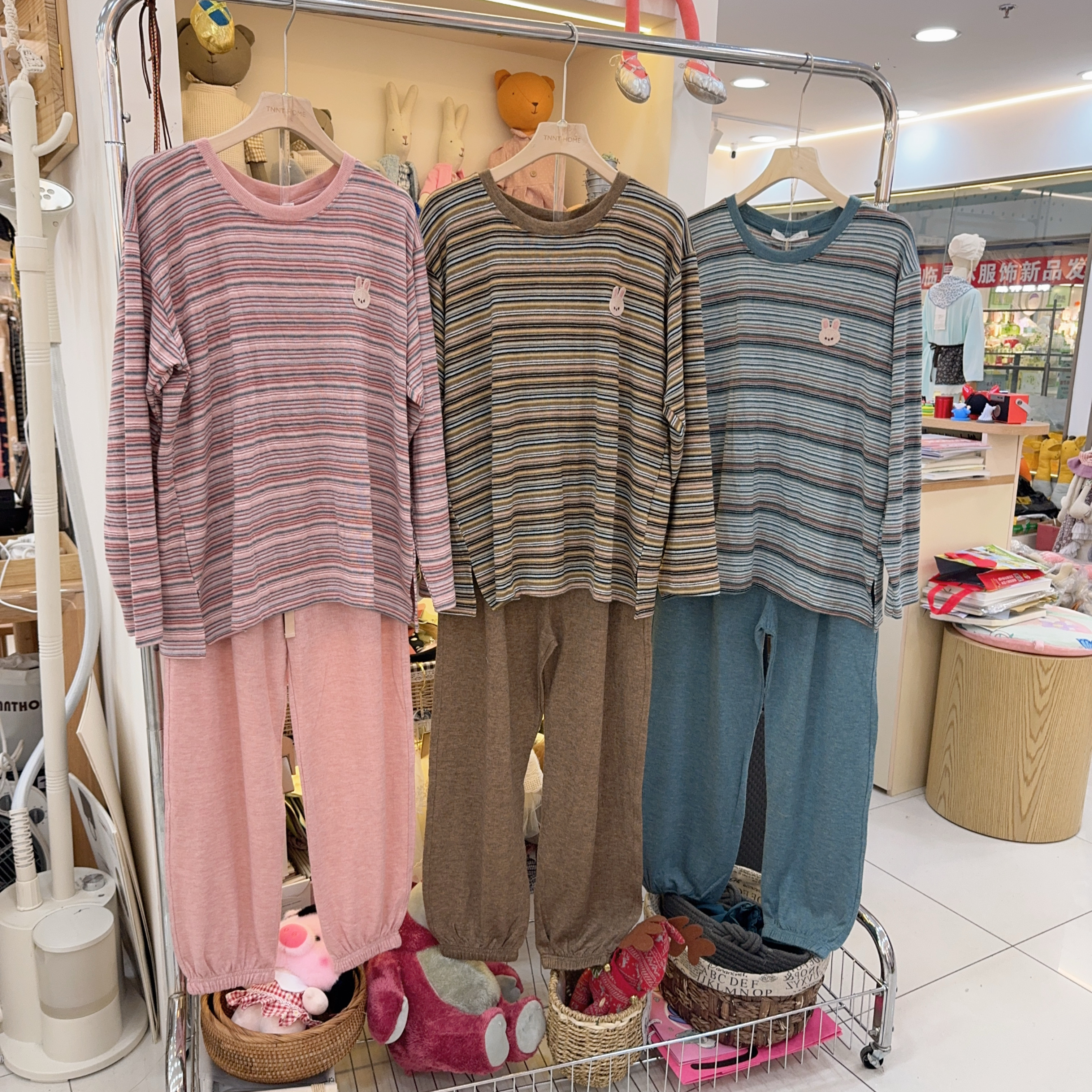 MISSJUJU针织条纹睡衣女秋冬韩版时尚长袖长裤可外穿家居服套装厚