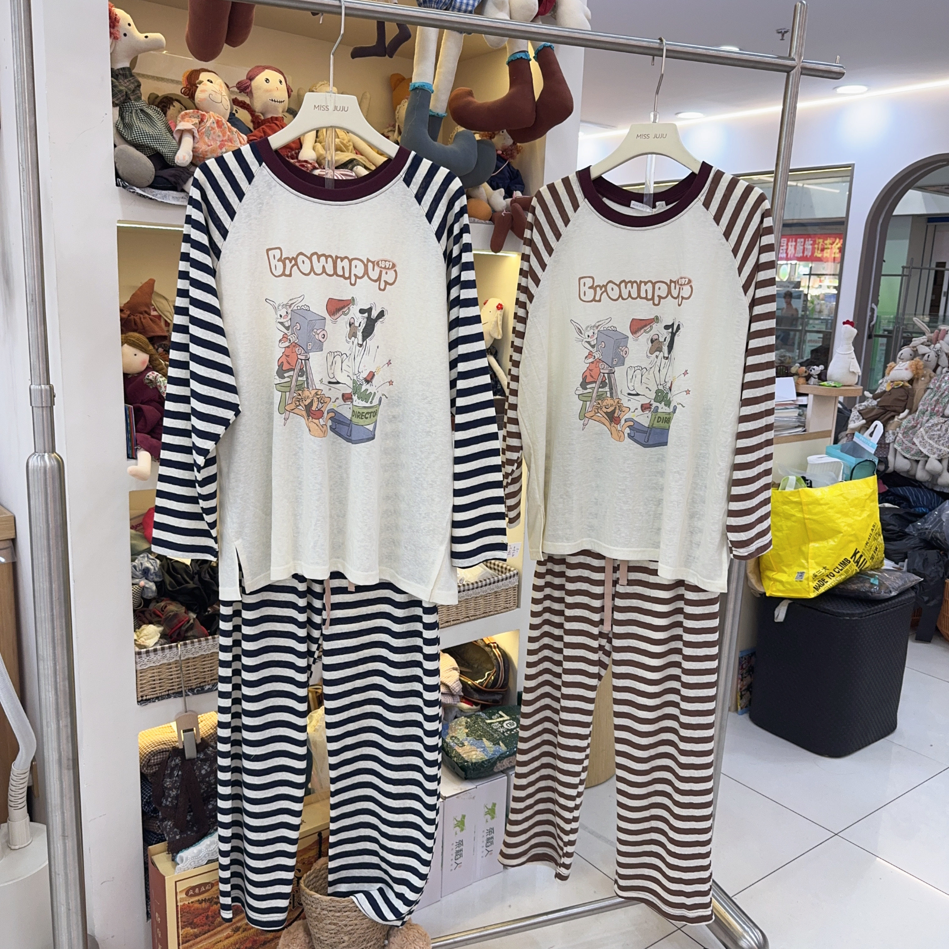 missjuju家居服女秋时尚洋气长袖长裤可爱卡通条纹睡衣套装可外穿图片