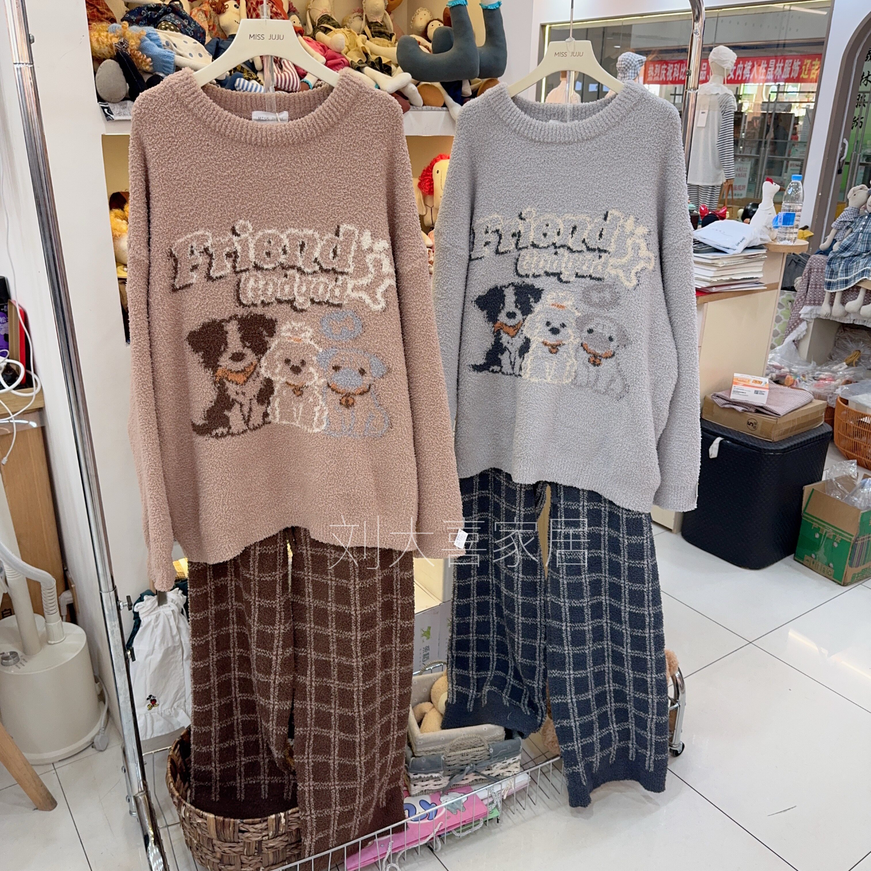 半边绒男士睡衣冬青少年加厚保暖珊瑚绒小狗格纹家居服套装可外穿