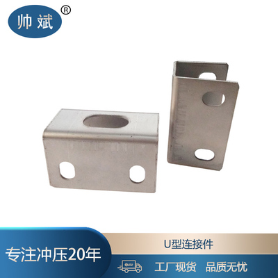 上下床连接帅斌快捷安装