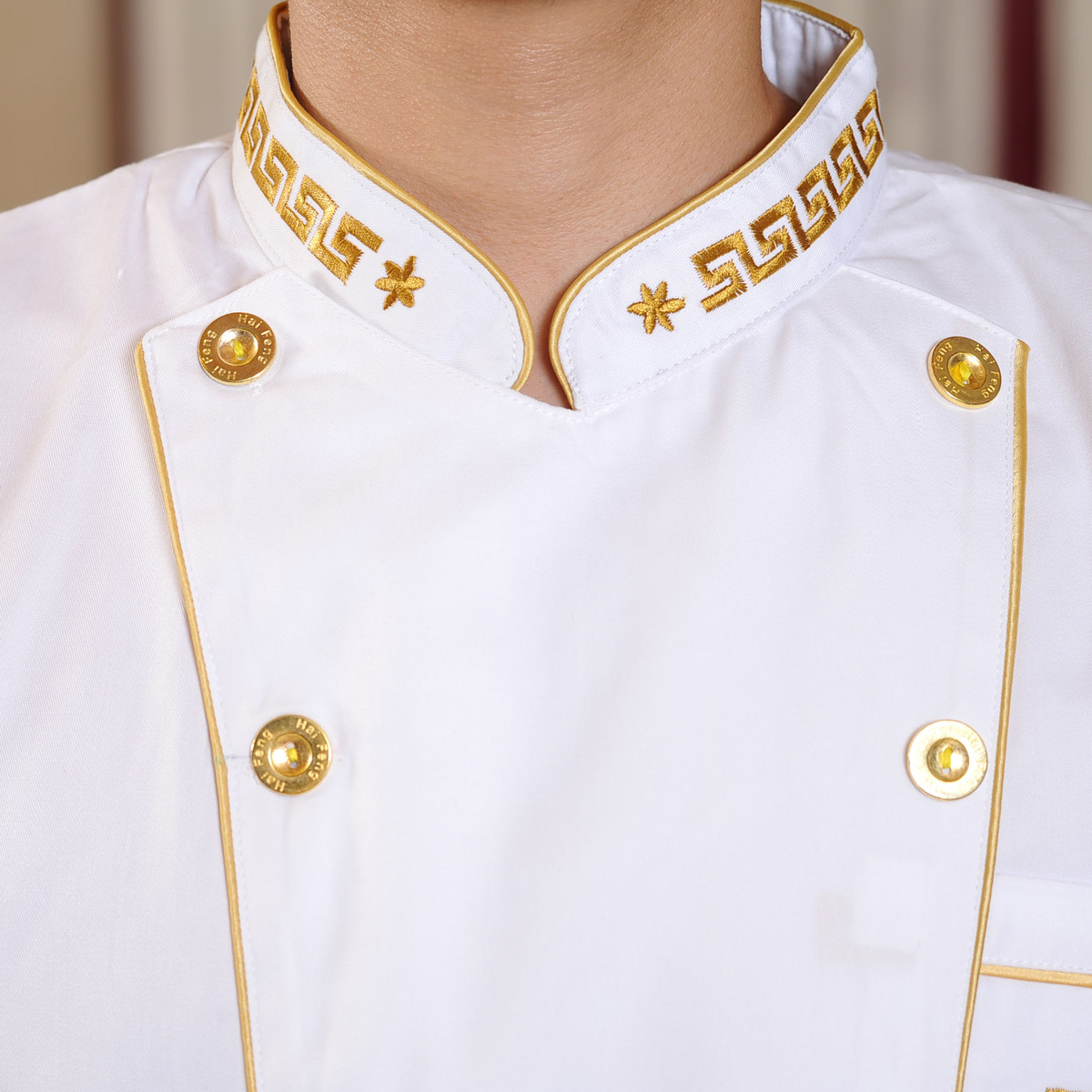 Tenue de cuisinier - Ref 1910893 Image 3
