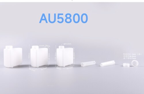 生化仪AU5800仪器试剂瓶