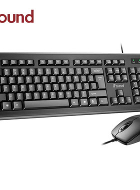 iFound方正科技F8106有线键盘鼠标套装USB外接笔记本台式电脑通用