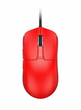 魔界公爵G200有线游戏鼠标狗屁王同款轻量化网吧台式电脑通用3380