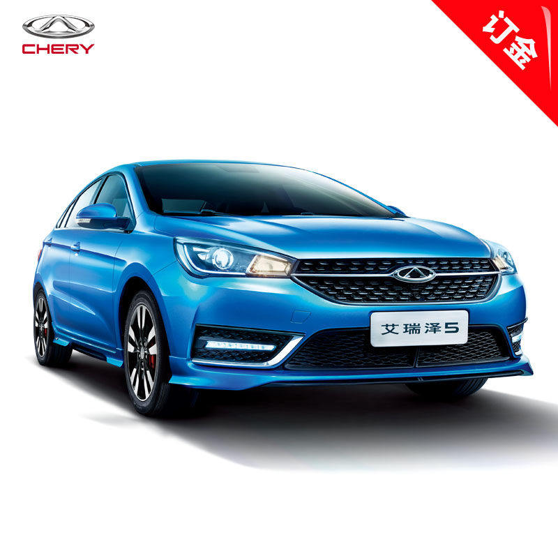 【整车订金】奇瑞汽车 艾瑞泽5全系官降 芜湖帅坤汽车超市