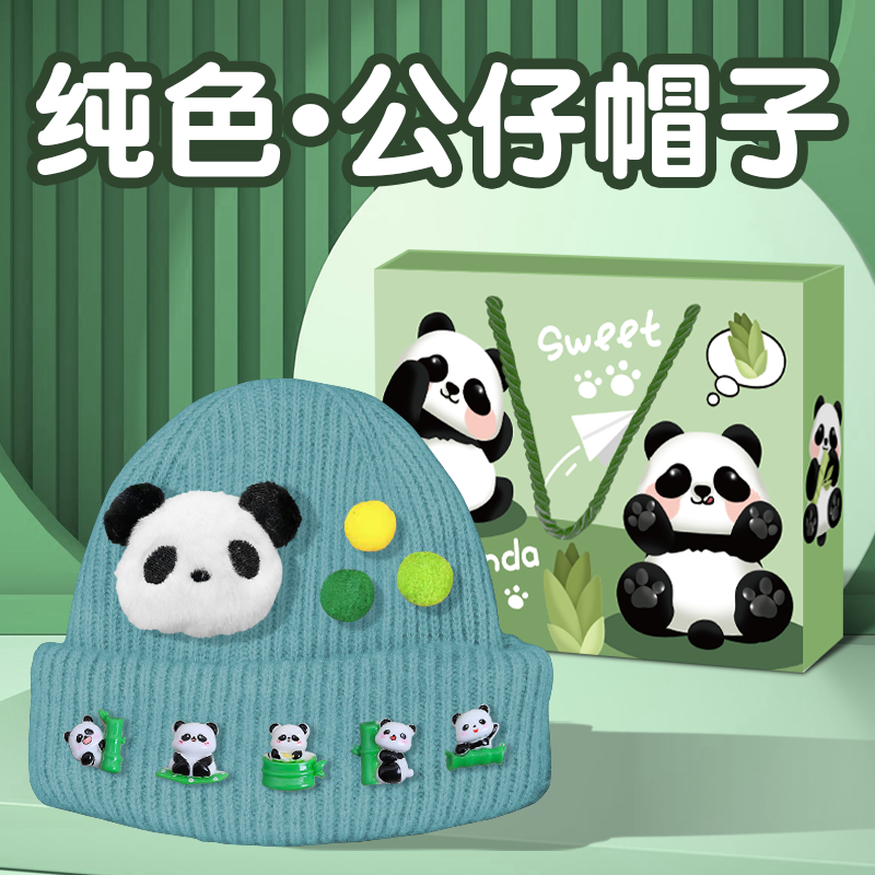 元旦新年跨年小礼物2026年创意礼品伴手礼儿童女孩男生小学生实用