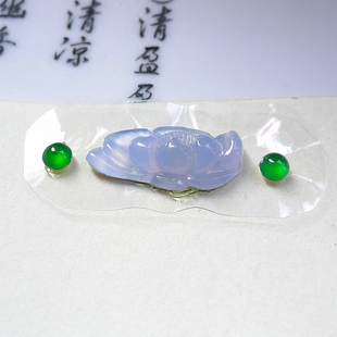 如意坊 缅甸天然A货翡翠冰种紫罗兰莲花吊坠手链镶件送证260313