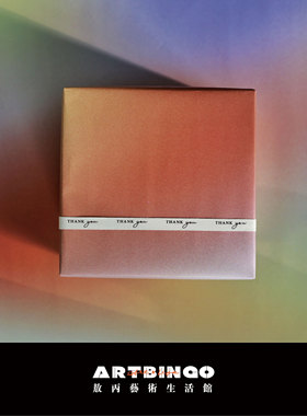 Paper 创意落日黄昏黄色橙色浪漫礼物包装纸礼品纸包书纸丝带