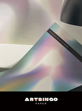 Paper  原创创意渐变紫色绿色浪漫鲜花花材包装纸礼物纸包书纸