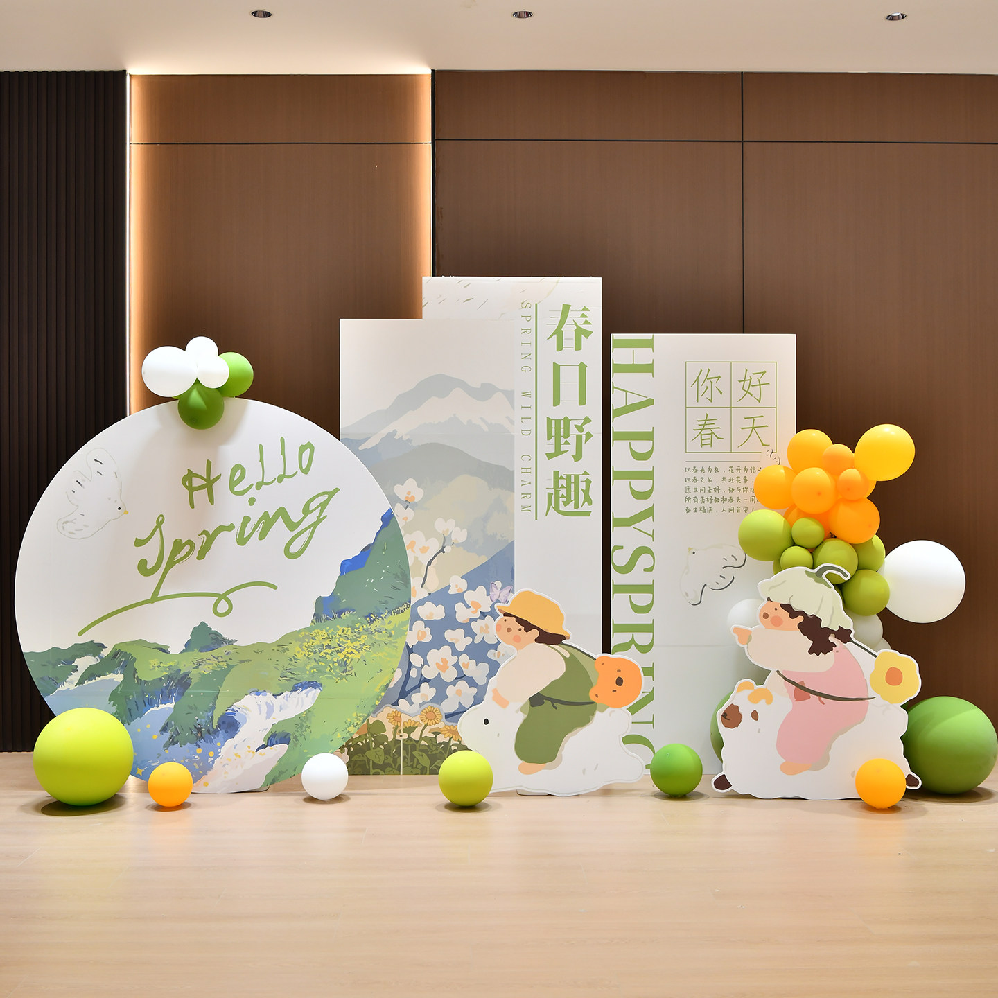 春天主题kt板背景板网红拍照商场店铺春季活动幼儿园春游装饰布置