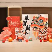 2026马年会现场景公司商场氛围布置装 旦开门红kt板背景墙 饰新春元