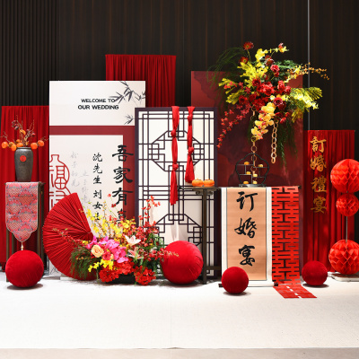 中式红色酒店家用订婚宴kt板背景板布置装饰拍照摆件道具仪式出片