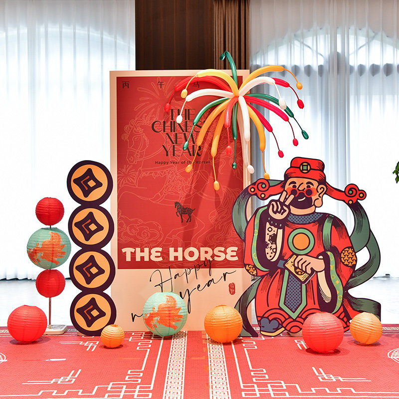 迎财神过新春喜庆热闹氛围感场景商场店铺室内外布置装饰kt板背景,节庆用品/礼品,节日装扮用品,淘宝优惠券,粉丝福利购,淘宝优惠卷