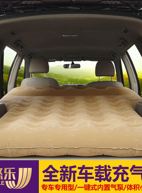 适用奔驰GLC车用自动充气床GLB原车气垫床EQB尾箱床EQE车载旅行床