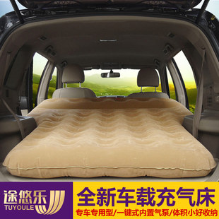 零跑C11车用充气床C16原车气垫床C10后备箱床零跑B10自驾游旅行床