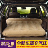 方程豹5车载充气床车用旅行床SUV原车气垫床方程豹钛7后备箱床垫