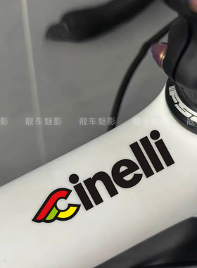 魅影车贴贴纸自行车车架装饰cinelli小贴纸公路车涂装遮瑕贴纸