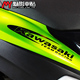 RACING 贴花 汽车 魅影车贴 贴纸 TEAM 摩托车 反光贴 Kawasaki