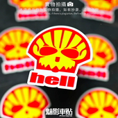 润滑油个性 邪恶 汽车油箱盖防水反光贴 恶搞机油警示贴 魅影车贴