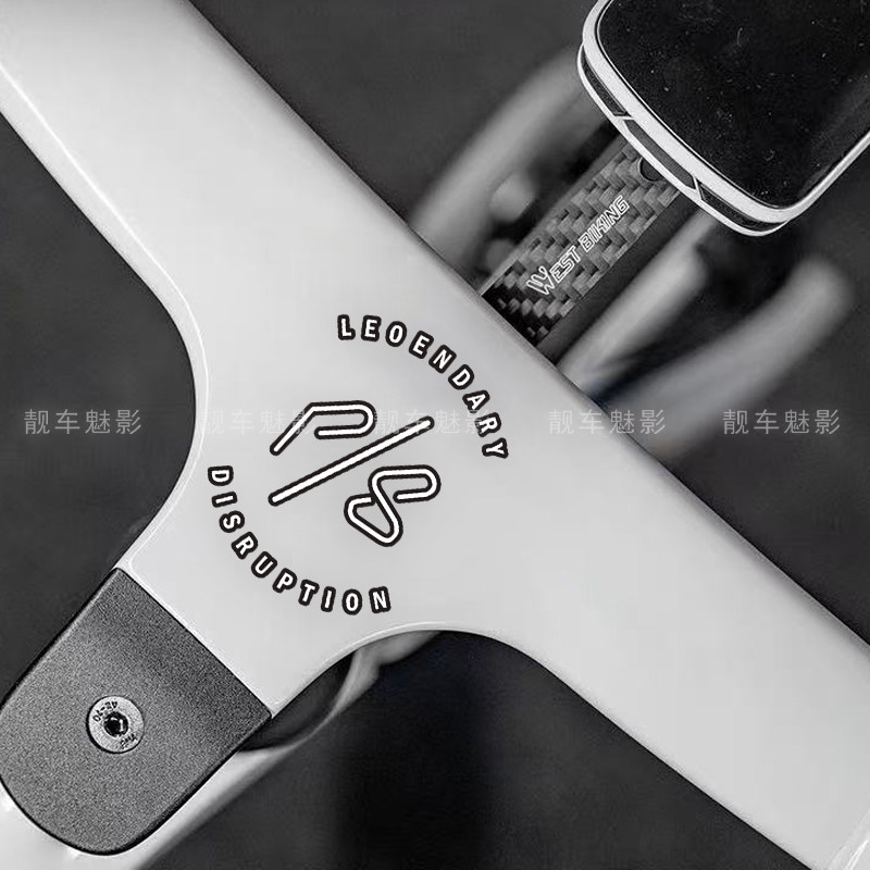 魅影车贴BORA车队版萨甘Sagan环法闪电自行车公路车车架反光贴纸