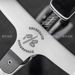 魅影车贴BORA车队版萨甘Sagan环法闪电自行车公路车车架反光贴纸