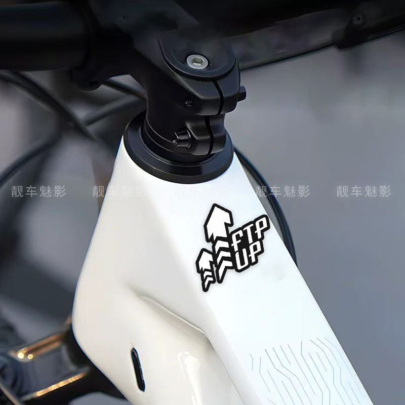 涨功率公路车自行车车把FTPUP