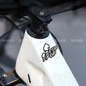 魅影车贴 UP创意文字防水反光贴 涨功率公路车自行车车架车把FTP