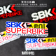 魅影车贴 SUPERBIKE反光贴防水贴 SBK世界超级摩托车LOGO贴纸