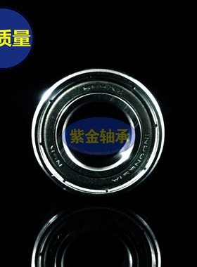 688DD进口NMB轴承L-1680 8*16*5MM高转速电机原装内径外径厚度