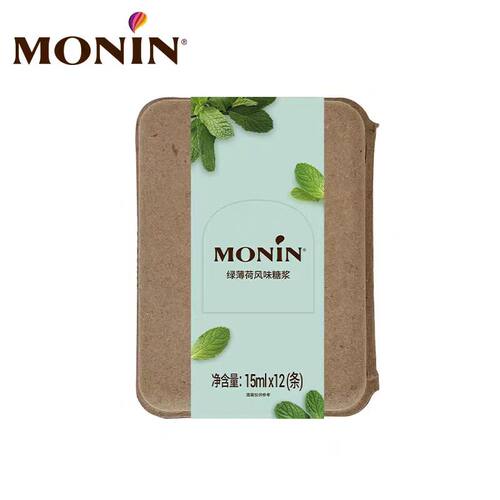 莫林（MONIN）绿薄荷风味糖浆15ml*12条咖啡伴侣鸡尾酒奶茶浓缩