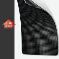 车载防滑垫置物垫车用耐高温车内粘贴垫黑网格中控台手机固定防晒