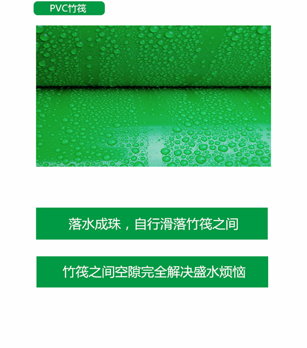 定制pvc管塑料管小型竹筏水管水上钓鱼渔用下网竹排船竹筏竹排发
