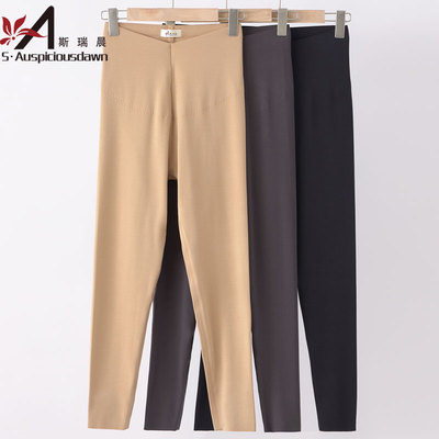 斯瑞晨薄净色有女薄绒打底保暖裤