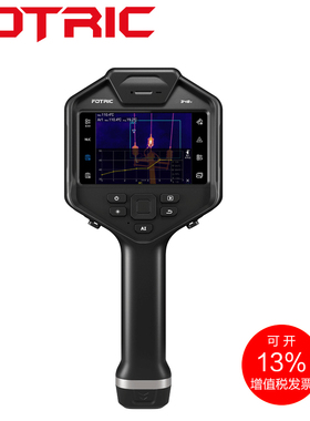 Fotric 340X飞础科云热像343X/346X/348X 测温仪红外热像仪 现货