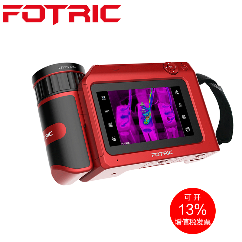 Fotric 350飞础科热像仪355/356/357/358/358T红外热像仪快速测温