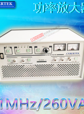 知用功率放大器PA3016/PA3018/PA3026/PA3028搭配模块PAM06/07/08