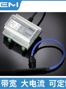 英国PEM交流罗氏线圈 RCTrms/10000/4.5/500/BC 电流探头