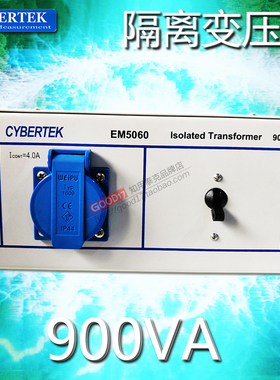 知用隔离变压器EM5060容量900VA最大电压250V最大电流4A频率60Hz