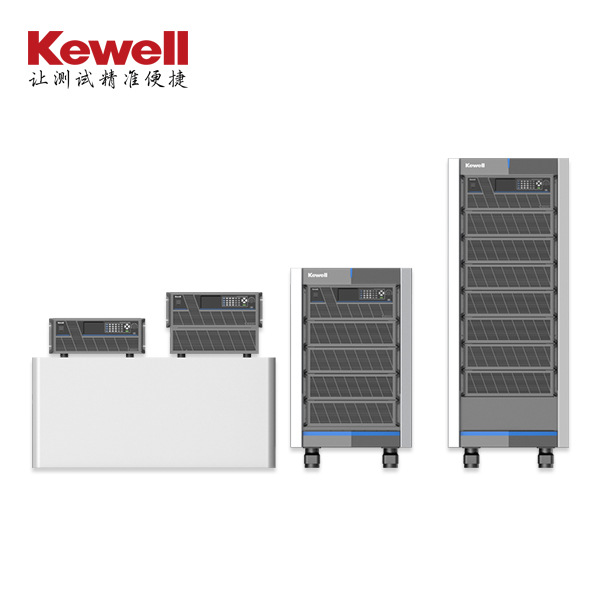 科威尔 kewell E5000系列可编程直流电子负载 宽工作范围高动态
