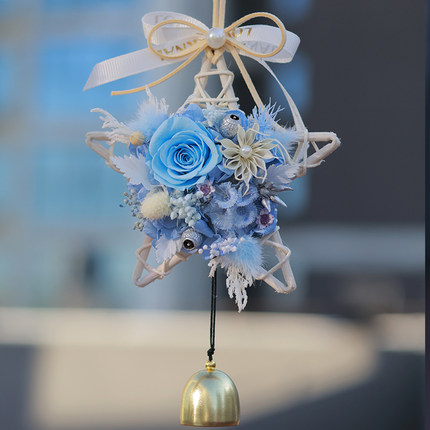永生花真花手工DIY材料包车挂件团建沙龙送男女朋友生日礼物520